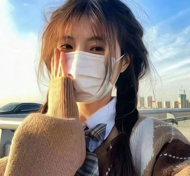 以烟传讯